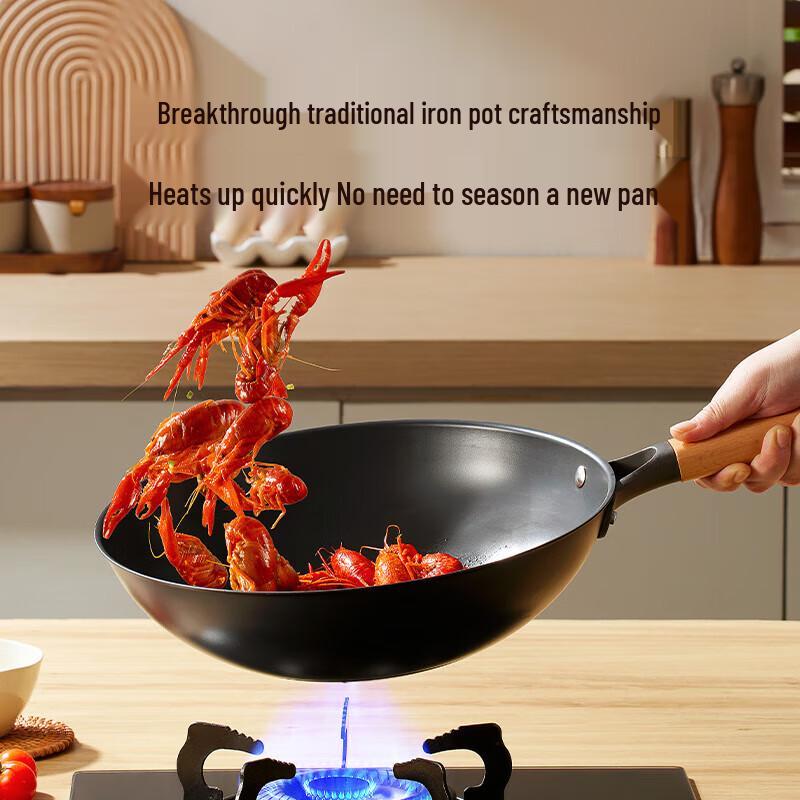 Chuda Huang Iron Ceramic Wok