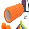 LISM Pilates Foam Roller Set