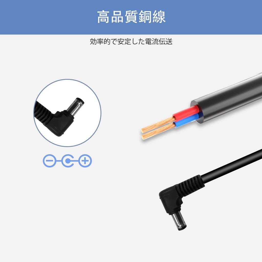 Baby Electric Nasal Aspirator AC Adapter for Smile and Merci Electric Nasal Consumable Charger S-503, S-504, Aspirator,