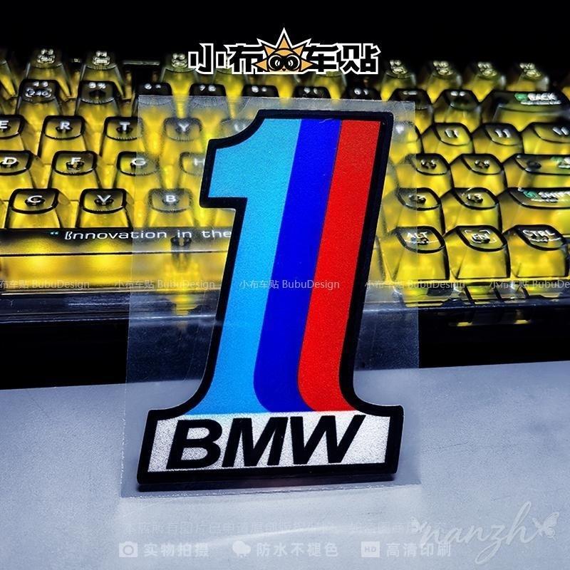 Reflective Stickers Covering Scratches Car Body Sticker Accessory For Bmw F20 F30 G20 F31 G30 F11 X3 F25 X4 I3 M3 1 3 5 Series ulbn07