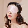 Double Sided Silk Eye Mask for Men Women Light Blocking Breathable for Travel Home Sleep Nap Rest