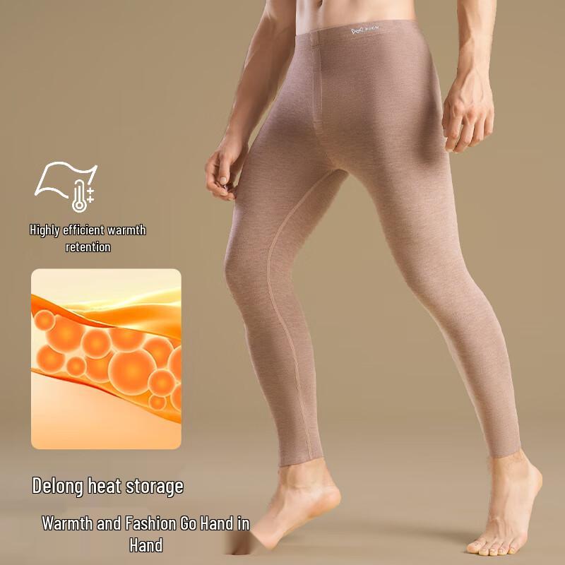 Mao Ren Men's De Velvet Thermal Underwear