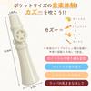 GOKEI Membrane No Sheet Music Instant Latest Improved with Wind Musical Wind Gift for All 5 Pieces Kazoo, Vibration, Required, Sound, Model, Simple,