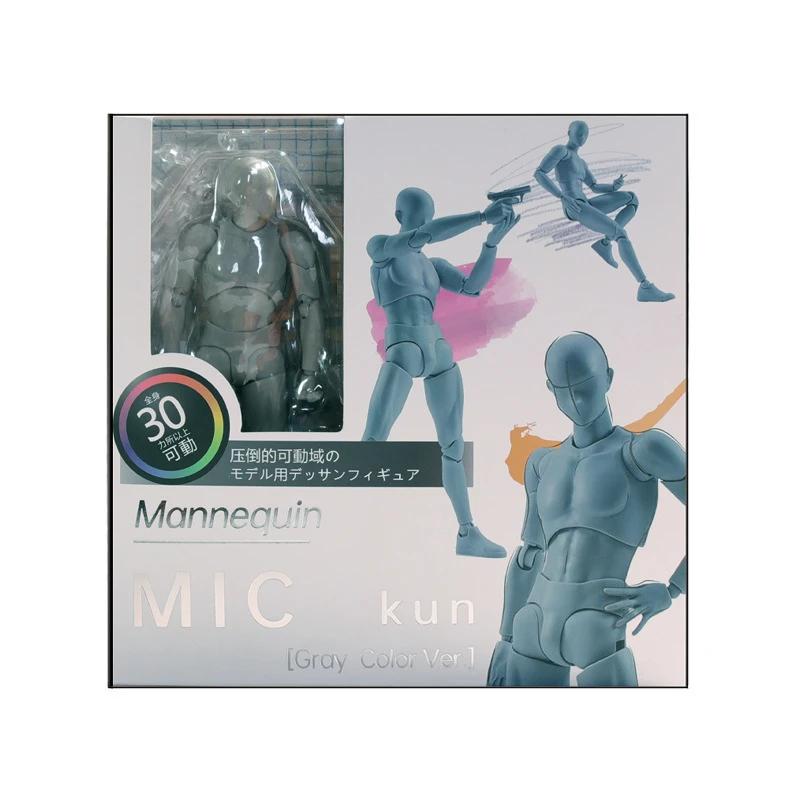 Artists Manikin Action Figure Drawing Model for Sketching Painting Drawing Human Mannequin Body Kun Doll Male Action Figure