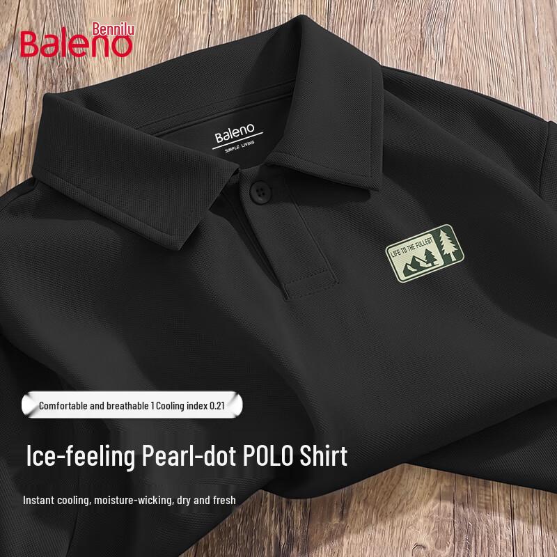 Baleno Men s Ice-Feel Polo Shirt M