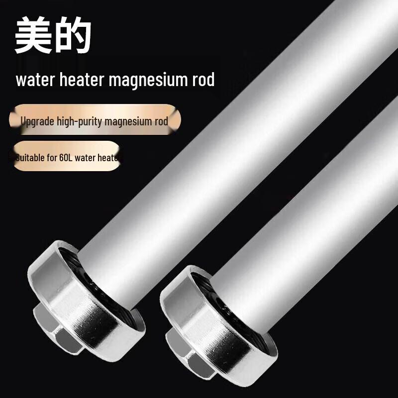 Midea 60L Water Heater Magnesium Rod