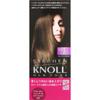Steven NorColor Couture Cream Hair Color 8be Pure Beige Brown 1 Per