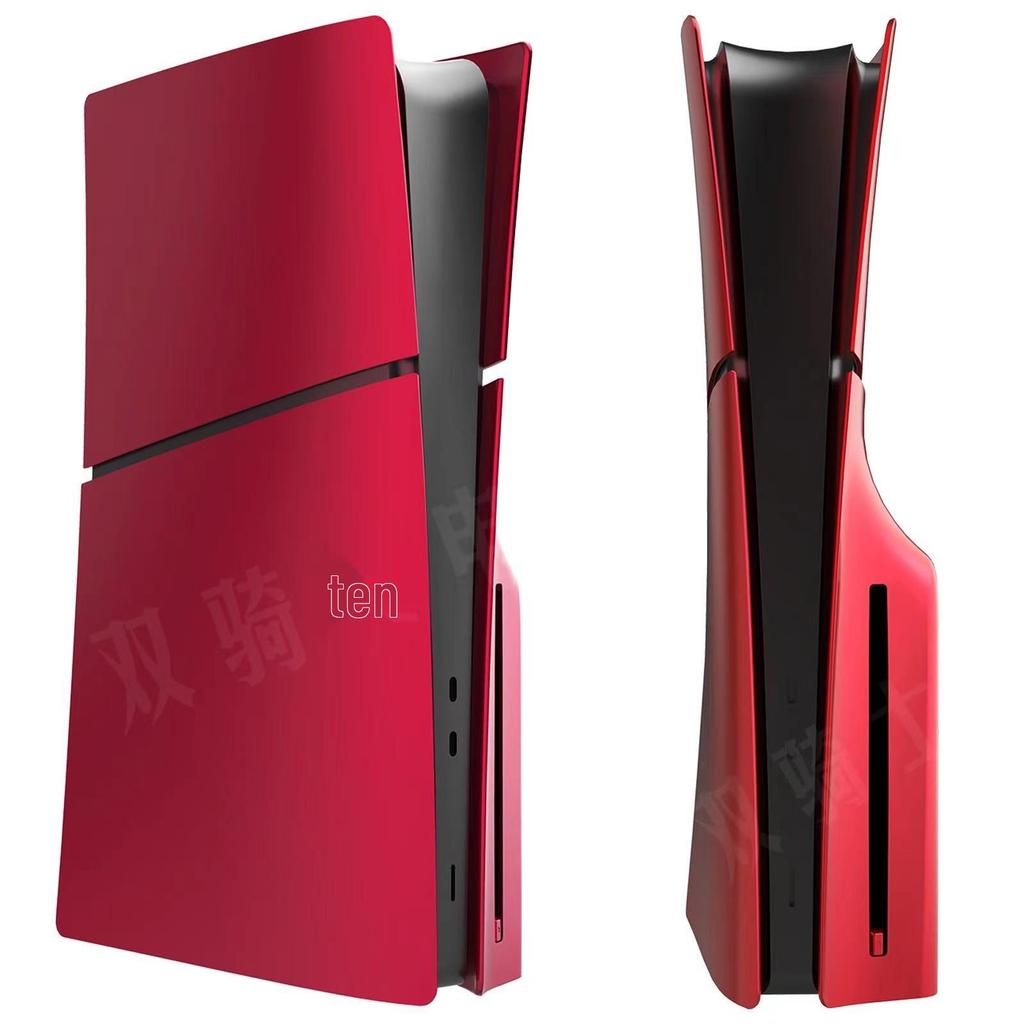 PS5 Slim Console Protective Replacement Panel Shell