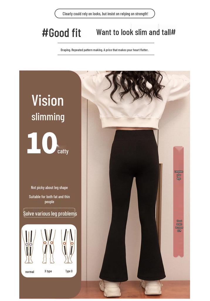 2025 Girls' High-Waist Velvet Flare Yoga Dance Pants for Autumn & Winter
