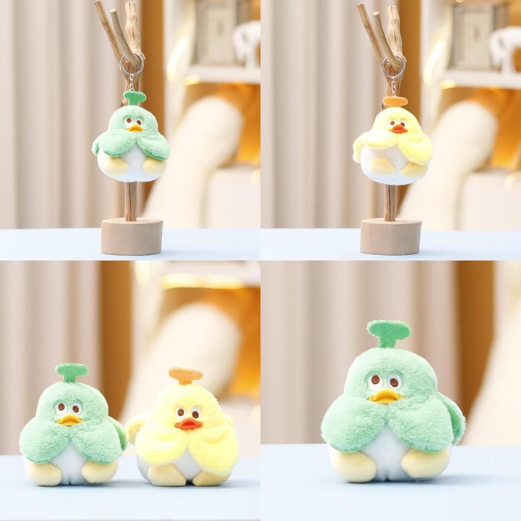 Cartoon Animal Plush Toy Banana Duck With Pp Cotton Filling For Kids And Collectors