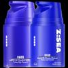 Ocean Supreme Tone-up Cream Set