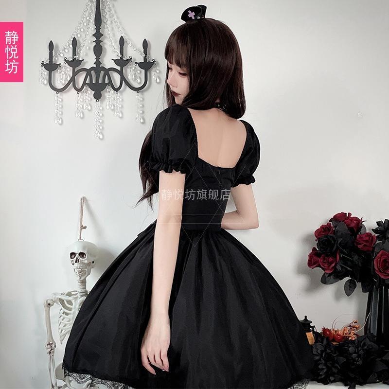 Halloween dark little black dress goth tutu goth nightclub bar lead dancing babe costume