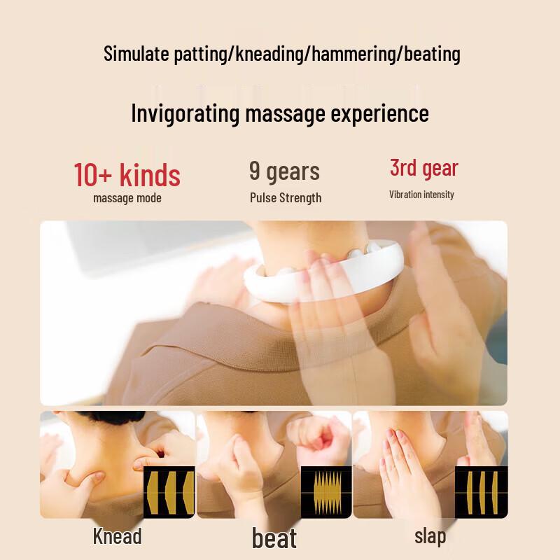 SKG K5 Series Neck Massager CN Plug (adapter Included)