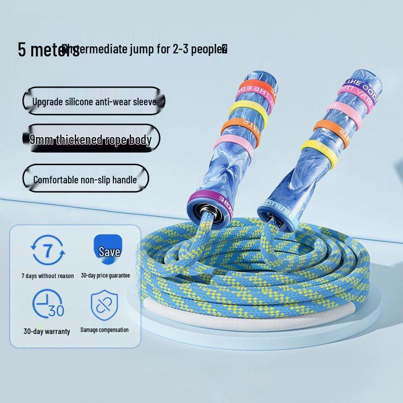 

Long Group Jump Rope for Kids & Adults