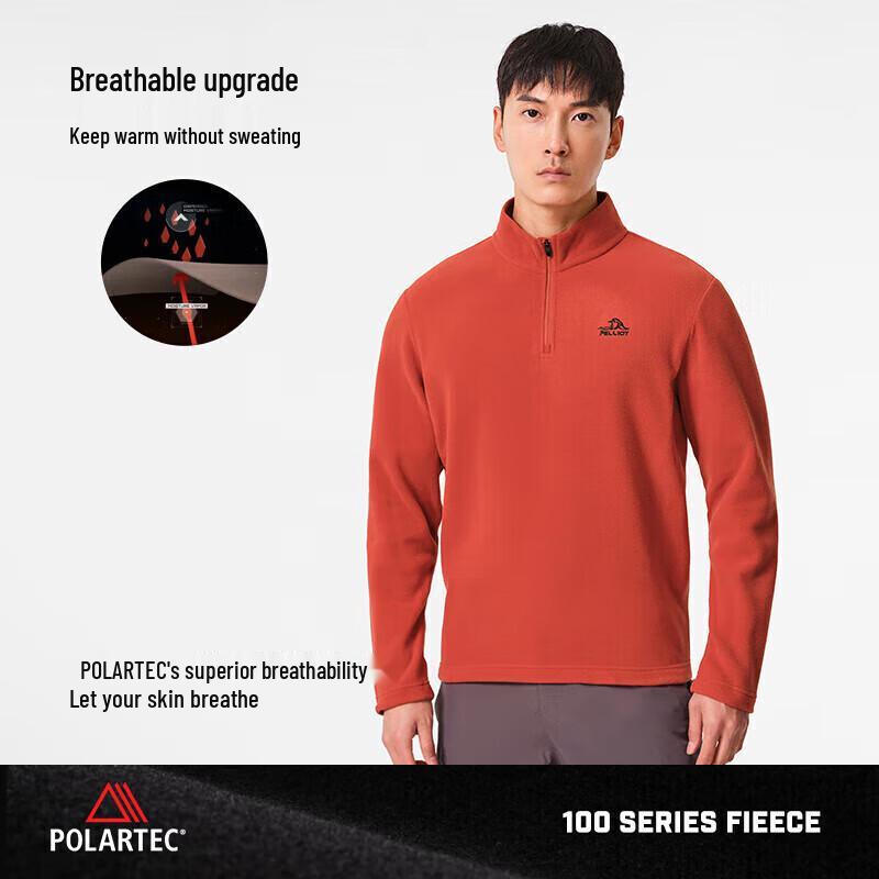 Pelliot Men's Warm Fleece Jacket 11331003