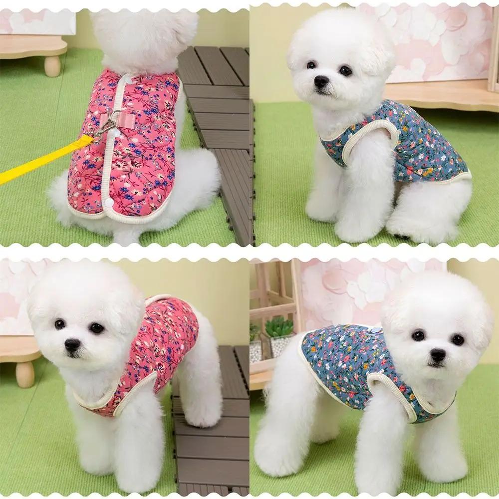 Fashion Puppy Vest Cute Thickened Pet Dog Clothes Pet Supplies Floral Prints Teddy Bear Coat Winter Gift