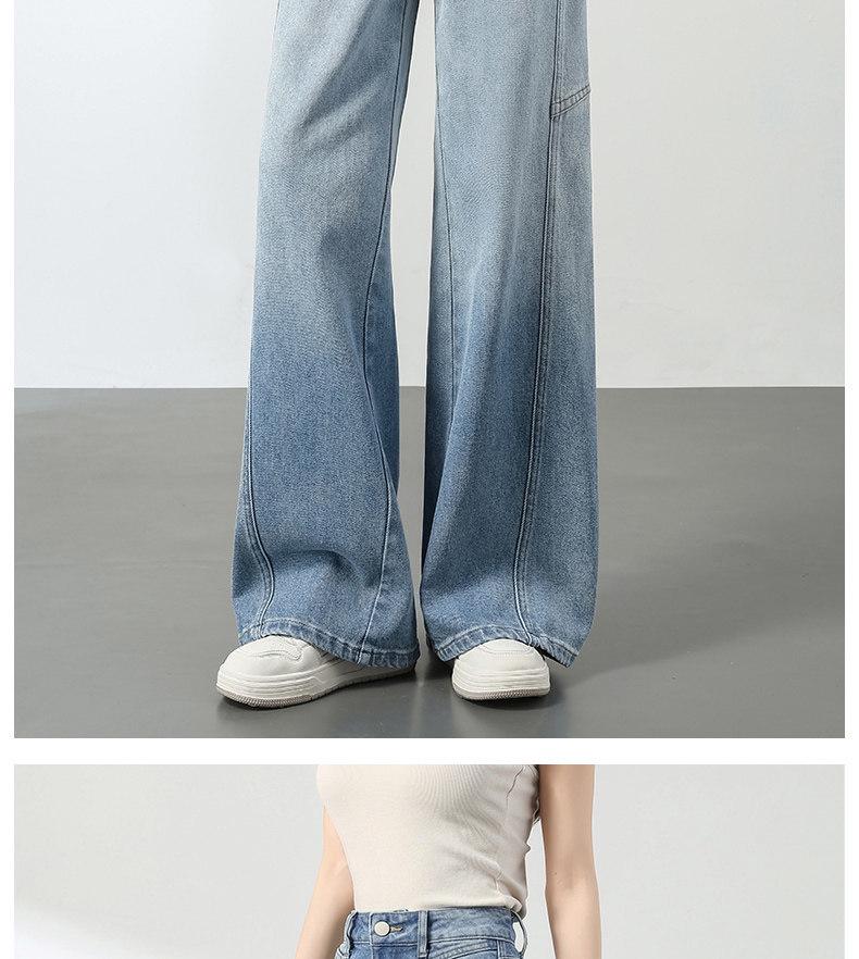 Light Blue High-Waisted Wide-Leg Jeans for Women, 2026, Slimming for Pear-Shaped Figures, Loose, Straight-Leg, Spring/Autumn Style