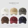 Korean Style RH Letter Embroidery Baseball Cap Simple Versatile Large Head Size Face Slimming Street Fashion Hip Hop Cap