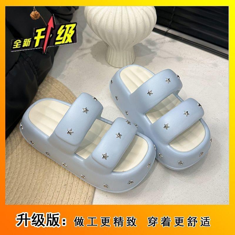 Increase Internet celebrity beach one word cool slippers 2025 summer and autumn new Internet celebrity thick bottom star slippers women wear