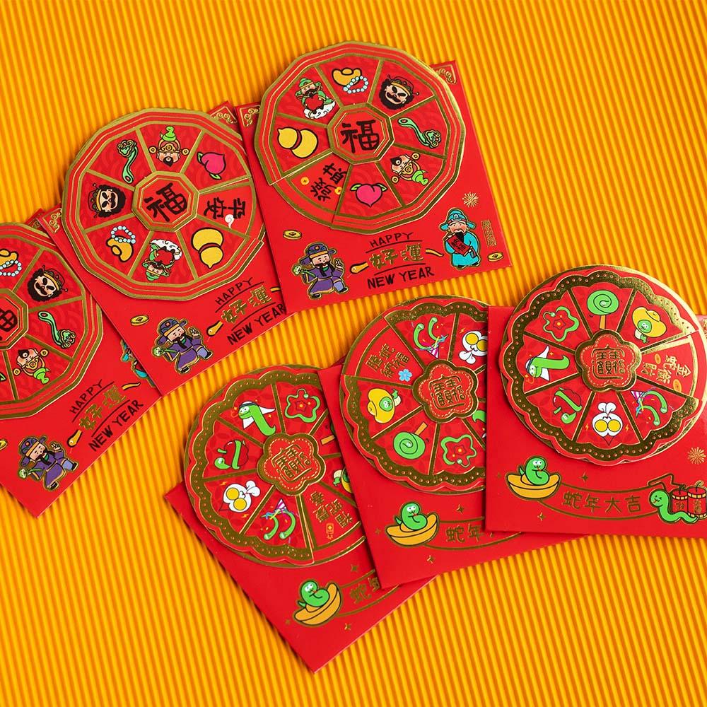 

God of Wealth 3D Red Envelope Zodiac Snake Cartoon Money Pocket New Year Money Bag Party Gifts