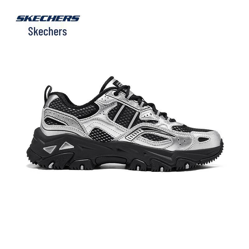 Skechers Yun Yu Women's 180330 Chunky Hiking Sneakers