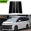 6PCS Fit For Toyota Noah Voxy R90 - Glossy Black Door Window Pillar Posts Door Trim Decoration Cover Exterior Stickers
