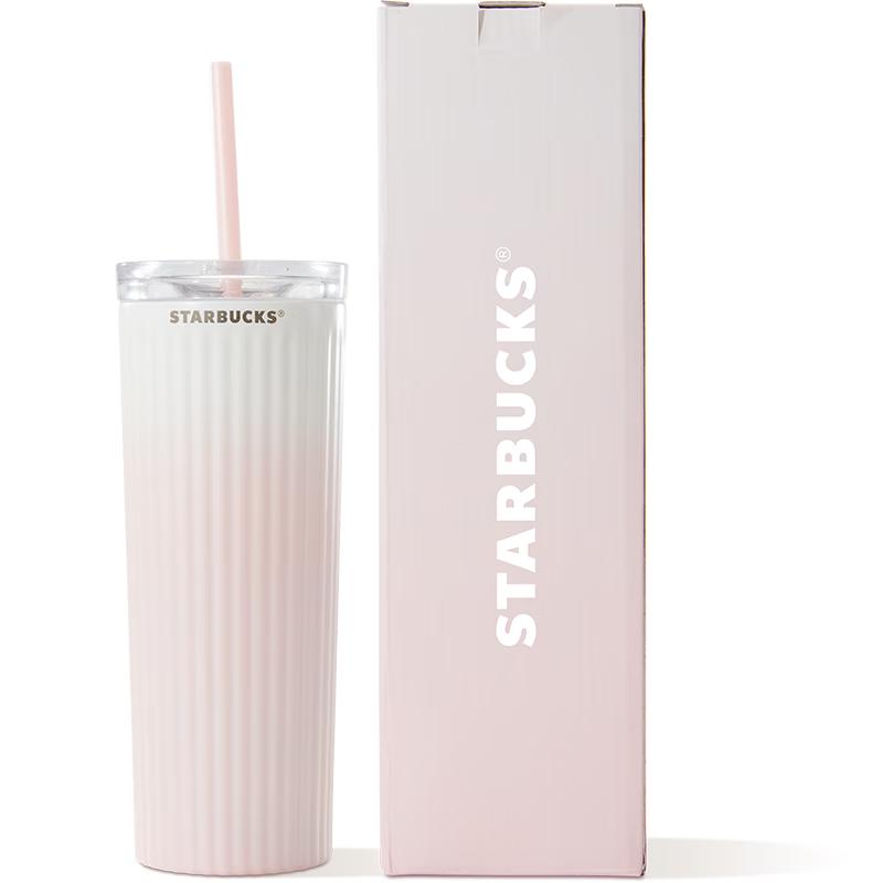 Starbucks Stainless Steel Drinkware Collection