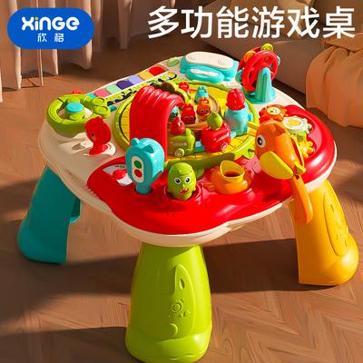 Montessori Early Childhood Educational Multifunctional Game Table Toy
