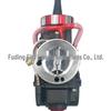 Maikuni PWK Serie Vergaser für Motorrad und ATV Racing (28mm, 30mm, 32mm, 34mm)