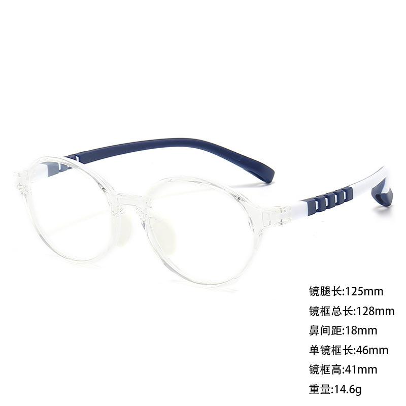 Children's Silicone TR90 Myopia Glasses Frame Anti-blue Light Eye Protection Flat Glasses Male and Female Students Amblyopia Hyperopia Frames