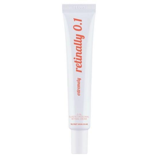 HSGN Extreme Retinal 0.1% Liposomal Vitamin A Cream 30ml