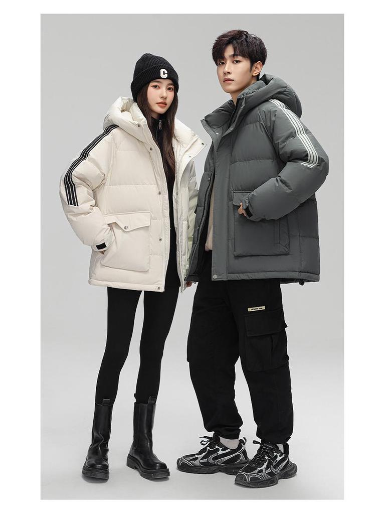 Unisex Hooded Workwear Down Jacket - Thick, Winter-Ready, 90% White Duck Down