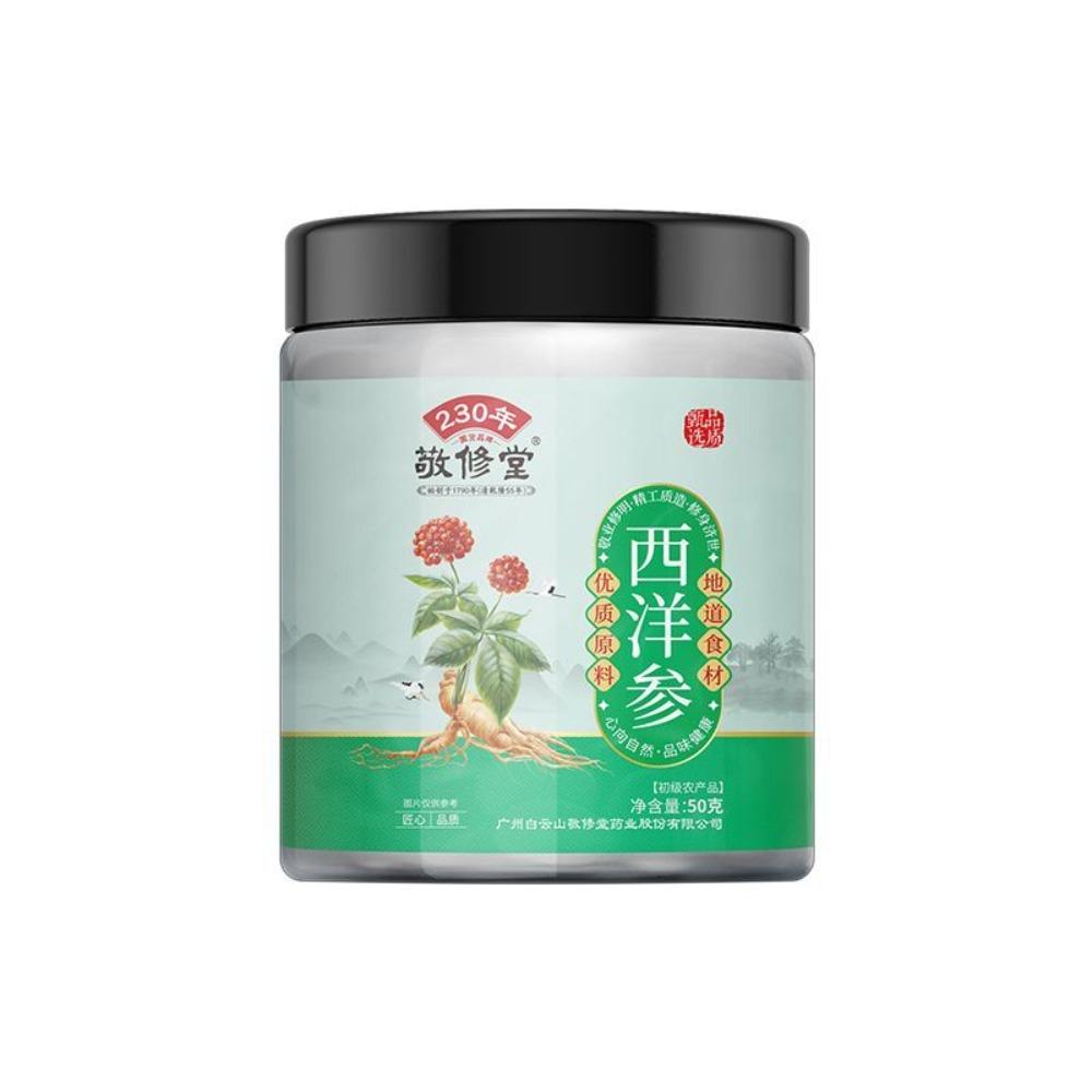 40g Changbai Mountain Selected American Ginseng Huaqishen konserverad