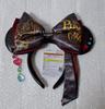 Disney Pirates Caribbean Minnie Ears Headband Japan Limited Unused Rare