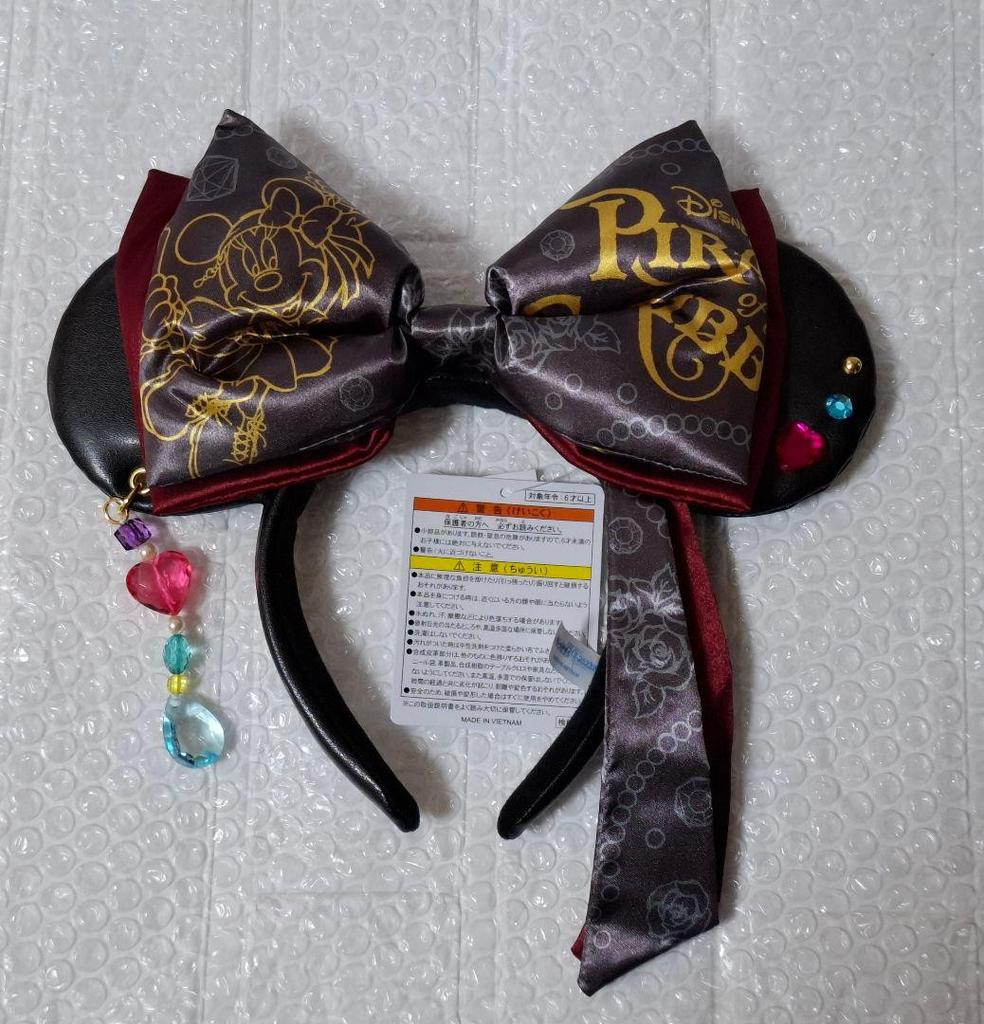 Disney Pirates Caribbean Minnie Ears Headband Japan Limited Unused Rare