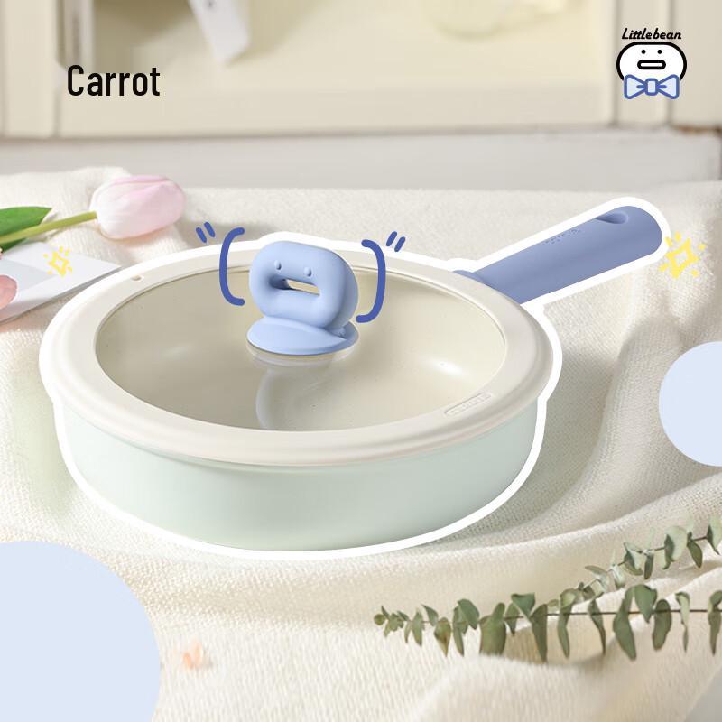 Calotte Maifan Stone Non-Stick Frying Pan