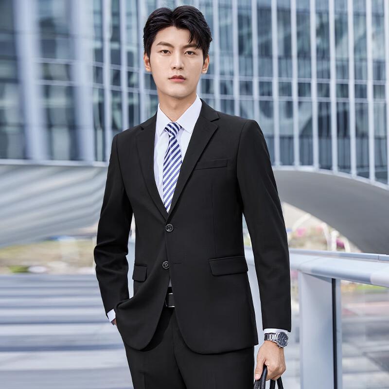Kaseyew Classic Double-Button Wrinkle-Resistant Business Suit Set