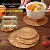 Rattan Heat-Resistant Insulation Mat for Pots, Bowls, Plates, Coasters, Teapots, and Casseroles