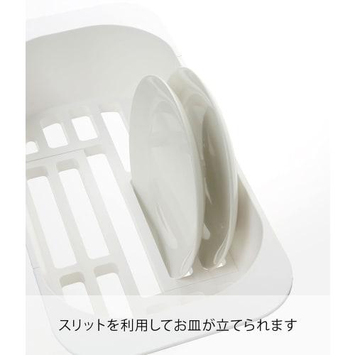 Yamazaki Industries Expandable Dish Drainer Basket, Aqua, White, 3228