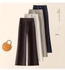 Chic High-Waisted Micro-Elastic Wide-Leg Pants - Women's 2026 Spring/Winter, Slimming, Warm, Loose, and Thickened.