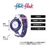 Flick Flak Fancy Cat FPNP164 Purple [Swatch] Girls' Watch,