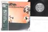 LP Record BILL EVANS, JEREMY STEIG - What's New SGD49,V6877 VERVE 1991 Japan Obi Jazz Used