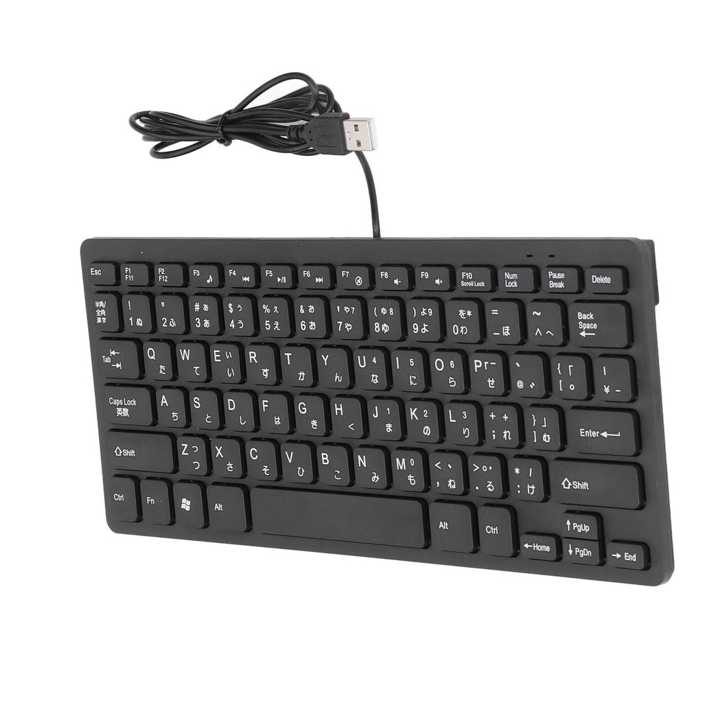 78 Key Ultra Slim Wired Keyboard Ergonomic QWERTY Layout Dual Language USB 2.0 Wired Compact