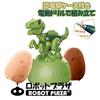 ROBOT PLAZA Dinosaur Assembly Toy Electric Drill with Eggs Carpenter Pretend Educational Toy Kids Birthday Gift Boys Ages 3, 4, 5, 6 (Set of 3)