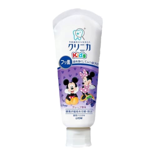 Bulk Purchase: Lion Clinica Kid's Medicated Toothpaste, Grape Flavor, 60g, Set of 3, with Fluoride