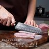 PAUDIN Santoku Damascus VG10 Stainless Suitable for and Perfect for Home Use and Gifts Knife, 180mm, Steel, All-Purpose, Sharp, Double-Edged,