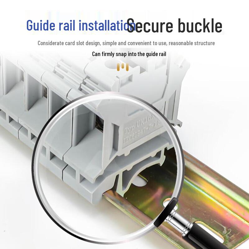 Huijun UK16N Rail-Mounted Terminal Block