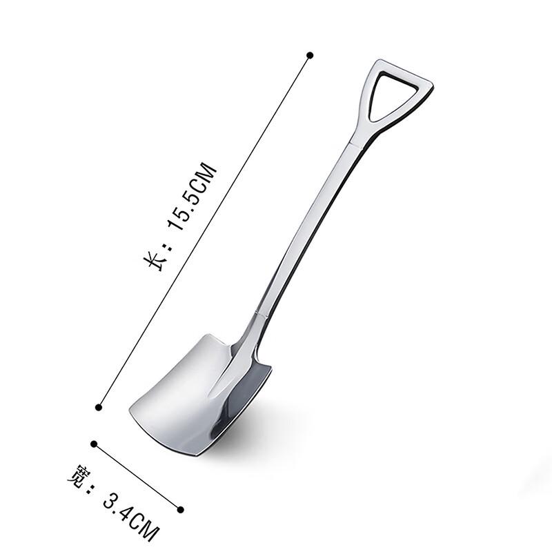 Wutuo Mini Shovel Dessert Spoon