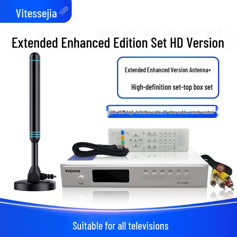 HD DVB-T2 Digital TV Antenna & Signal Receiver