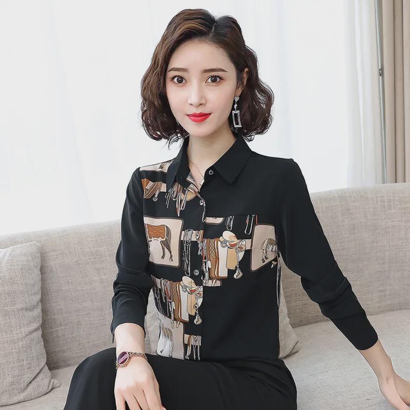 Women's Retro Floral Chiffon Long-Sleeve Shirt for Autumn & Spring